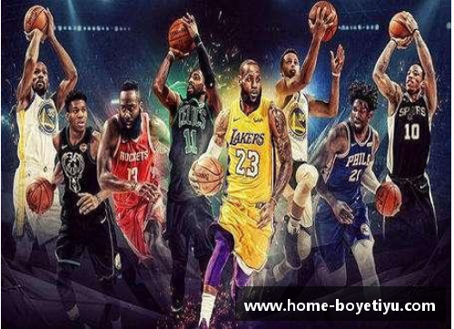 NBA球票购买指南及实用建议
