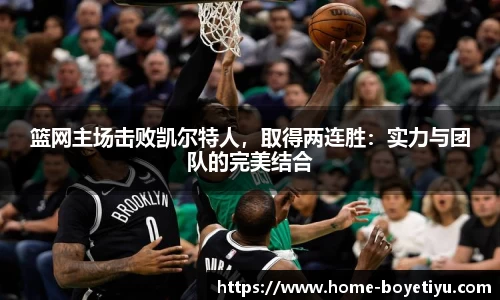 博业体育app