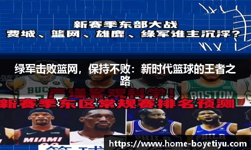 博业体育官网