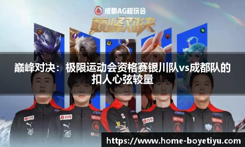 博业体育官网