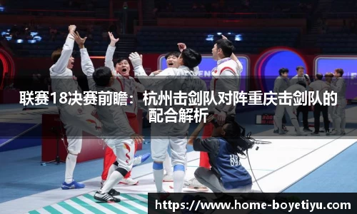 博业体育官网