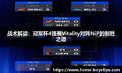 博业体育