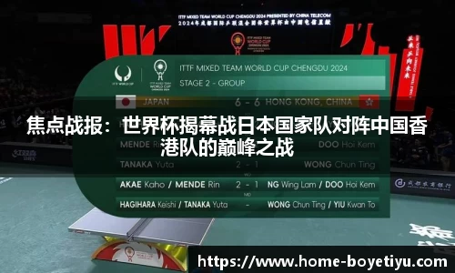 博业体育官网