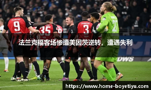 博业体育app